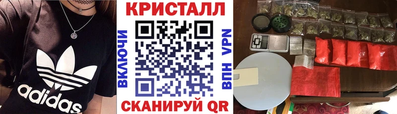 АМФ Розовый  Богородицк 