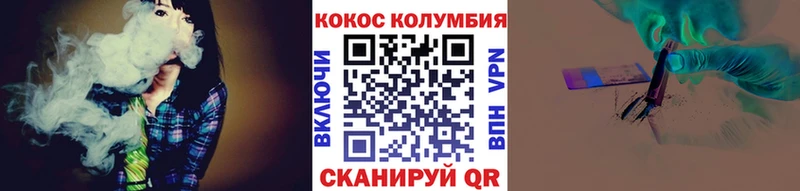 КОКАИН 99%  OMG маркетплейс  Богородицк 