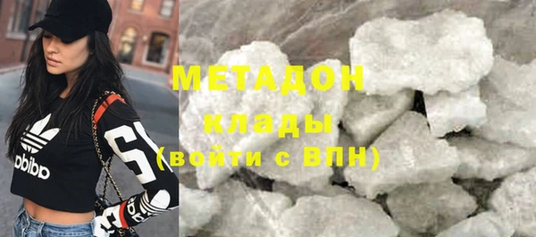 соль ск Данков