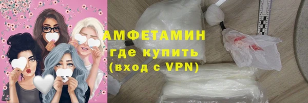 скорость mdpv Покровск