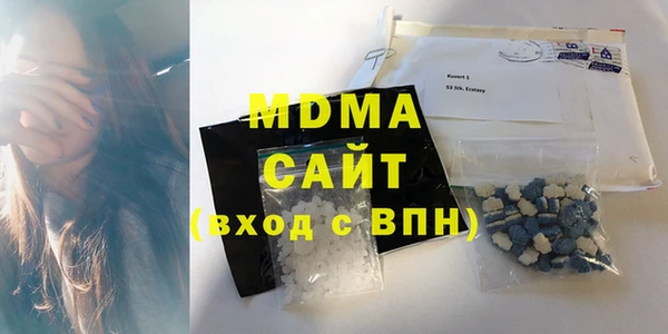 скорость mdpv Покровск