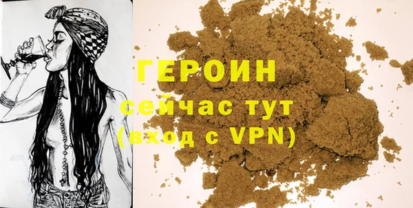 крисы Покров