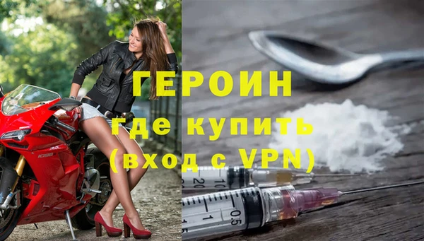 PSILOCYBIN Покачи
