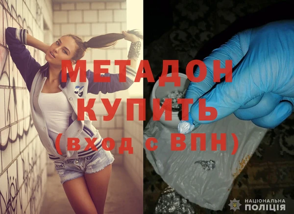 PSILOCYBIN Покачи