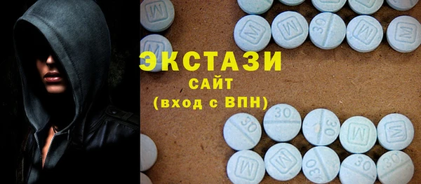 крисы Покров