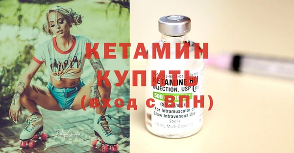 крисы Покров