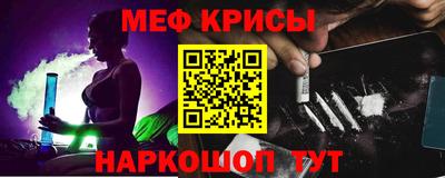 mdpv Аргун