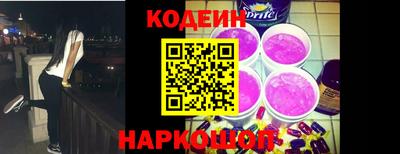mdpv Аргун