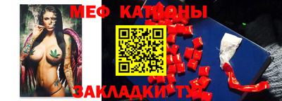 MDMA Абакан