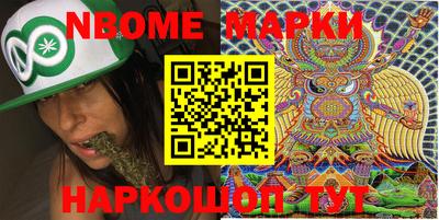 прущая мука Аргун