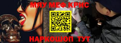 кокаин VHQ Апшеронск