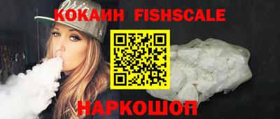 прущая мука Аргун