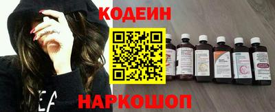 кокаин VHQ Апшеронск