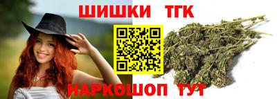 прущая мука Аргун