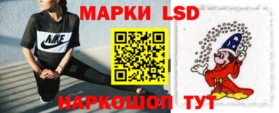 эйфоретик Апшеронск