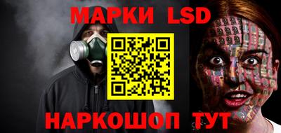 mdpv Аргун
