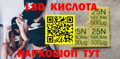 mdpv Аргун