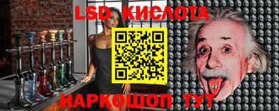 прущая мука Аргун