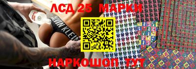 прущая мука Аргун