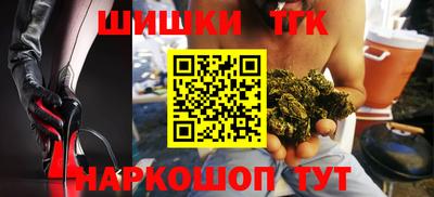 а пвп мука Апрелевка