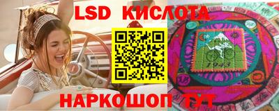 кокаин VHQ Апшеронск