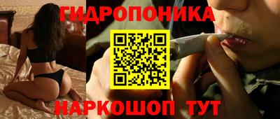 мефедрон мука Апрелевка