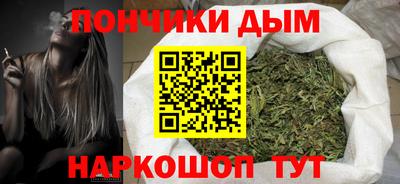 PSILOCYBIN Волгодонск