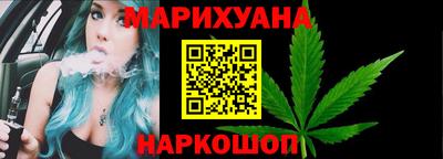 кокаин VHQ Апшеронск