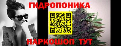 а пвп мука Апрелевка