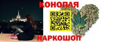 мефедрон мука Апрелевка