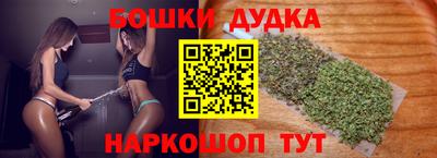 мефедрон мука Апрелевка