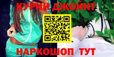 прущая мука Аргун