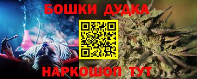 mdpv Аргун