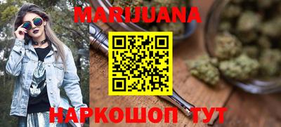 mdpv Аргун