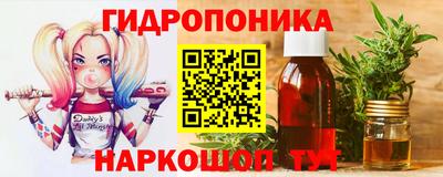 кокаин VHQ Апшеронск