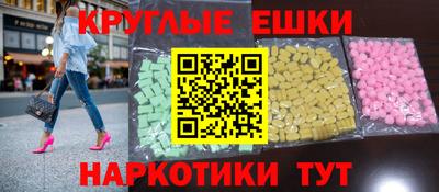 mdpv Аргун