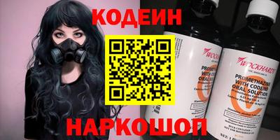 mdpv Аргун