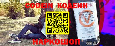 мефедрон мука Апрелевка