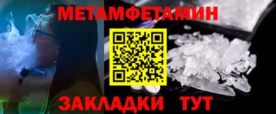 mdpv Аргун