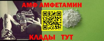 кокаин VHQ Апшеронск