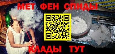 кокаин VHQ Апшеронск