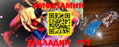 мефедрон мука Апрелевка