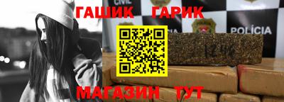 mdpv Аргун