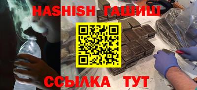 PSILOCYBIN Волжский