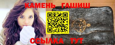 дмт Азнакаево
