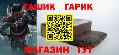 кокаин VHQ Апшеронск