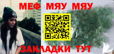 кокаин VHQ Апшеронск