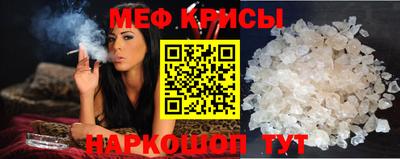 кокаин VHQ Апшеронск