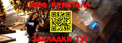 а пвп мука Апрелевка