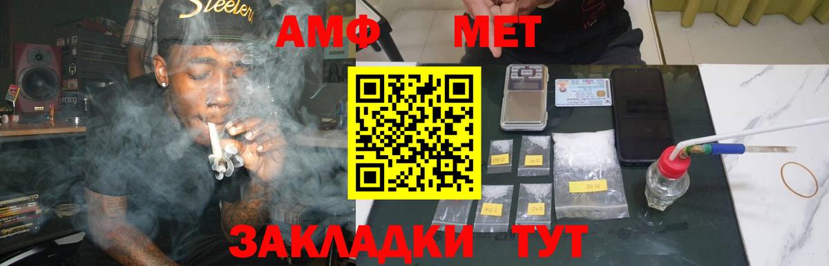 Гашиш  Кетамин  Cocaine  Меф кристаллы  Богородицк  LSD-25  Вход с VPN  Бошки Шишки 